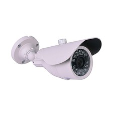 Atomic Beam Cop Cam Bullet Security Camera IR Night Vision Weatherproof White