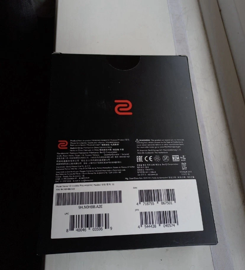 Zowie S2 - Image 2 of 3