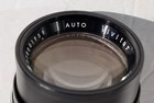 VIVITAR 300mm f/5.5 Prime Telephoto Lens in (M42/Screw) Mount – Japan — photo 3