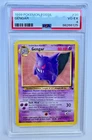 VINTAGE GENGAR #20/62 1999 POKEMON FOSSIL PSA 4