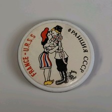 JEAN EFFEL RAPPROCHEMENT USSR-FRANCE-CCCP ORIGINAL VINTAGE Badge 1968.