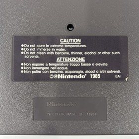 To The Earth Nintendo Entertainment System NES Authentic Tested PAL Cartridge