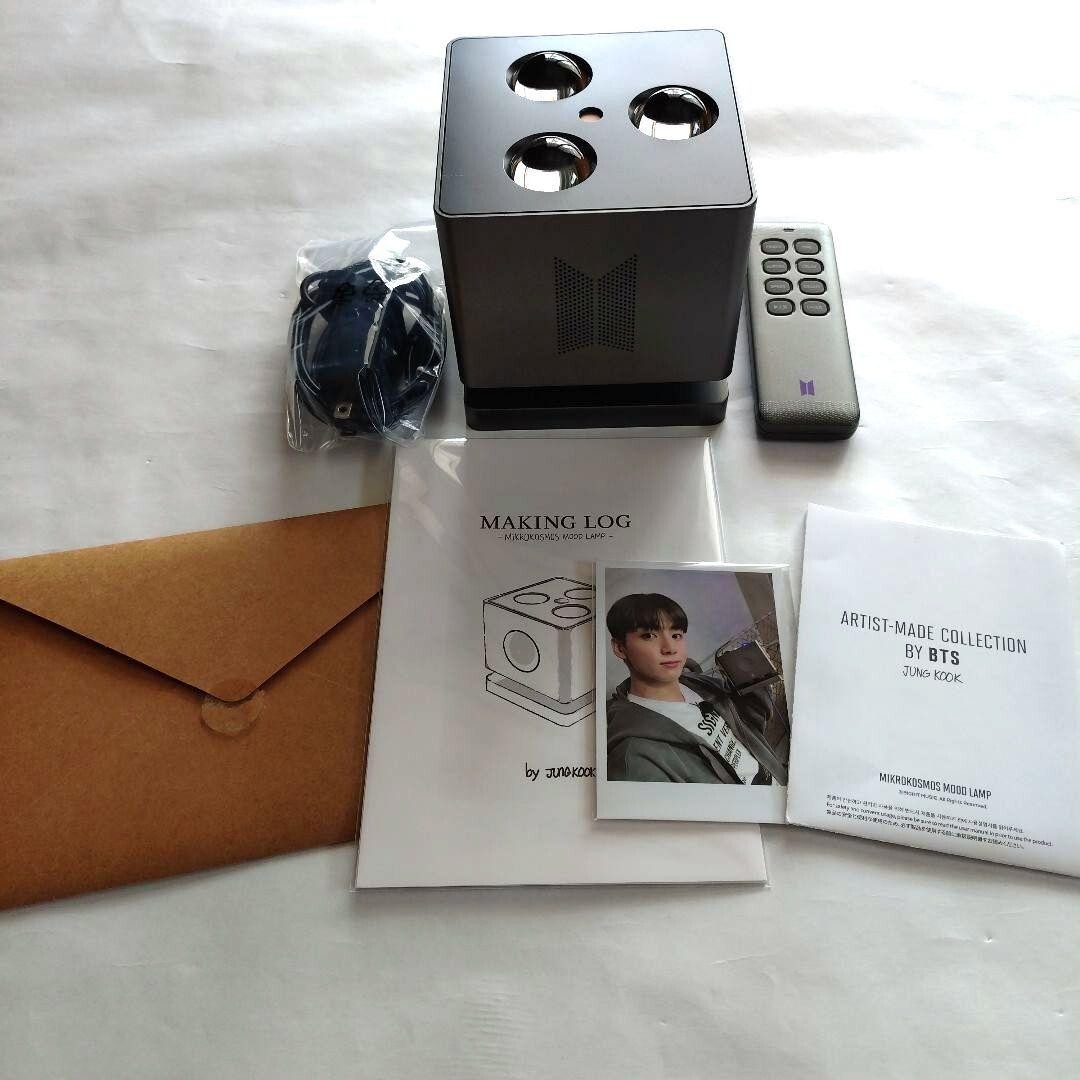 BTS ジョングクMikrokosmos Mood Lamp Bluetooth Buy Jungkook - Mikrokosmos Mood Lamp [BTS Artist-Made