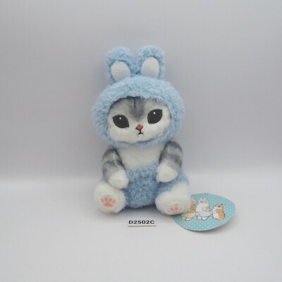 Mofusand D2502C Cat Rabbit Bunny Costume Fukuya 6'' TAG Plush Toy Doll Japan