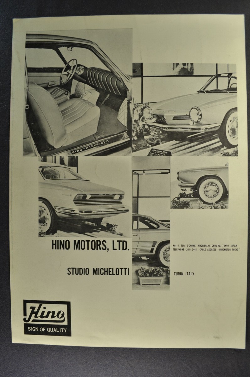 1962-1963 Hino Contessa 900 Sprint Coupe Sales Brochure Sheet