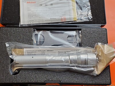 Mitutoyo Holtest Type II Micrometer Hole Bore Gage Gauge 20-25mm / 0.005mm Grad