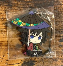 Giyu Tomioka Petanko Rubber Strap Charm Kimetsu no Yaiba Demon Slayer Japan 