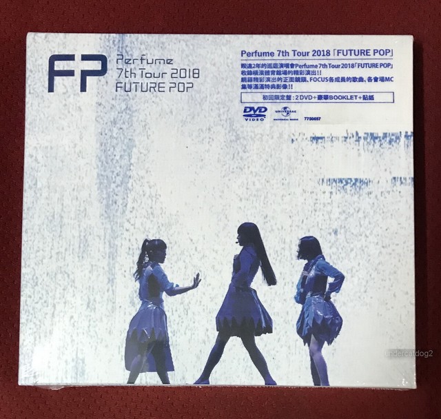 Perfume 7th Tour 18 Future Pop Dvd For Sale Online Ebay