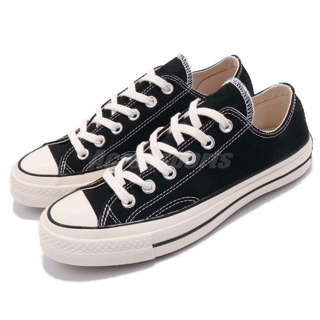 converse 162058c
