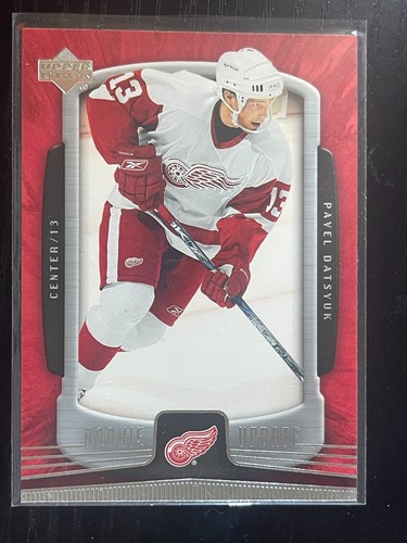 2005-06 Upper Deck Rookie Update Hockey You Pick - Picture 65 of 192