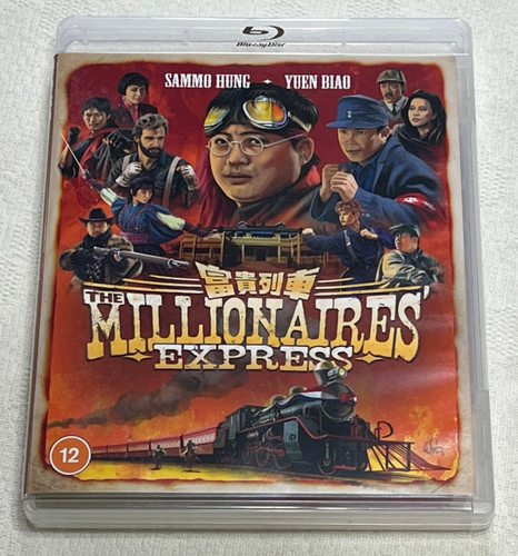 THE MILLIONAIRES EXPRESS: Yuen Biao & Sammo Hung Rare BLU RAY - In Vgc