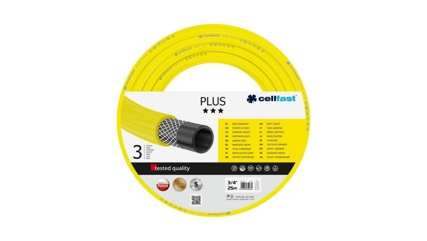 ARMOR HOSE FOR SPRAYING DEVICES 3/4 EXT 25MB /T2UK