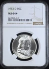 1953-D FRANKLIN HALF DOLLAR 50C NGC MS64+ (P0685)