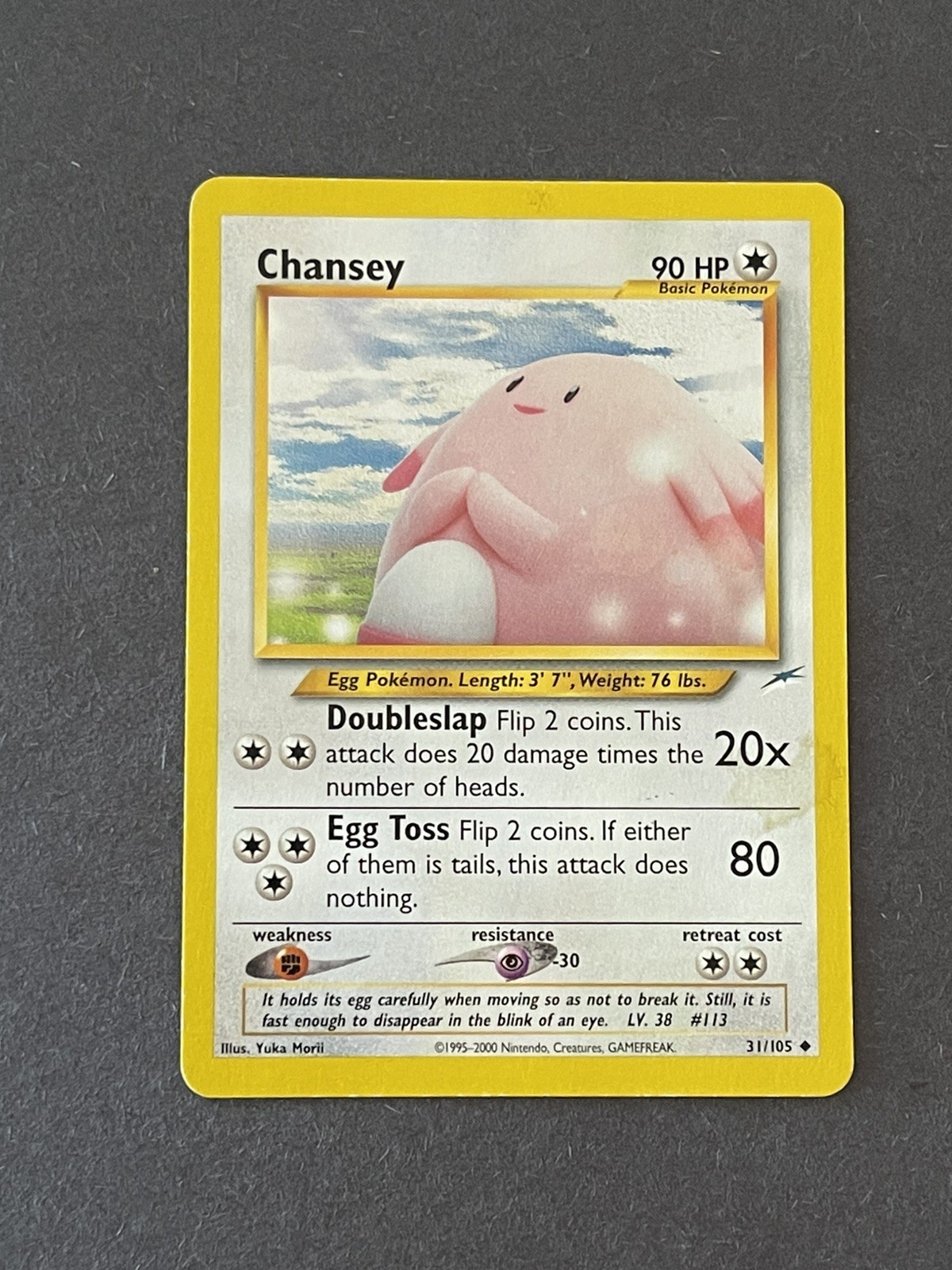 Pokemon TCG Chansey 31/105 Neo Destiny Unlimited Uncommon Card Near Mint