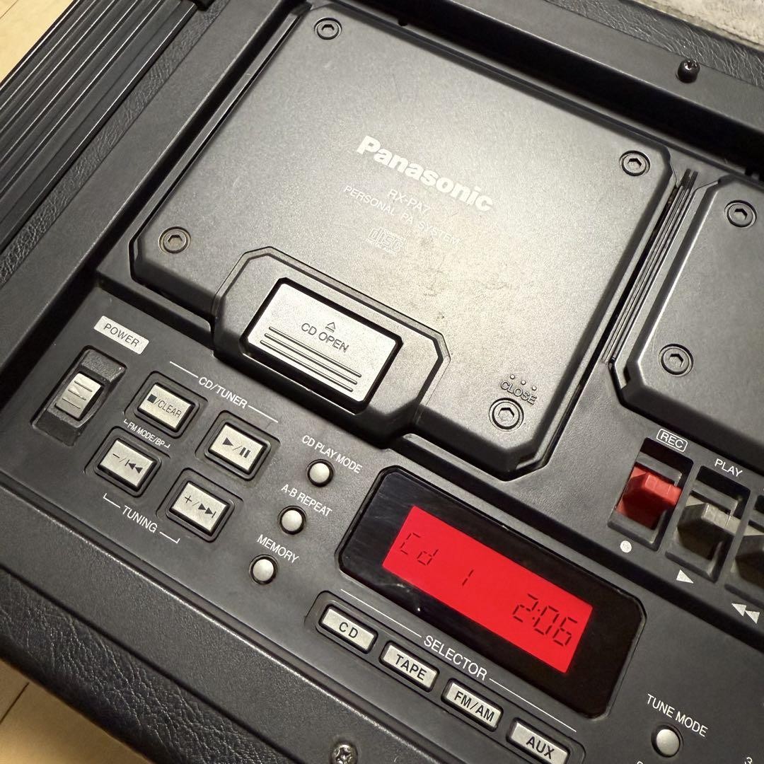 ラジオ・コンポ Panasonic RX-PA7 PERSONAL PA SYSTEM Rare Panasonic Riddimvox Rx-Pa7 Personal Pa System Cd Radio