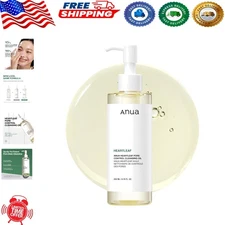 Korean Heartleaf Cleansing Oil for Deep Pore Control & Sensitive Skin, 6.76 oz