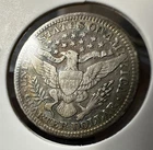 1904 P 25c Purple/Blue Patina Barber 90% Silver Quarter Dollar VF+ Very Nice!!