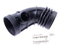 Genuine BMW E46 325ti M54 Air Intake MAF Rubber Boot 13547510315