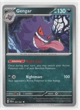 Pokemon Paldean Fates - 057/091 Gengar