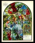 Postal History Israel #509//520 / 517 FDC Card Tribes Asher Chagall Stained 1973