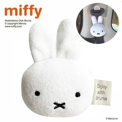 Miffy seat belt stopper easy to install car accessory