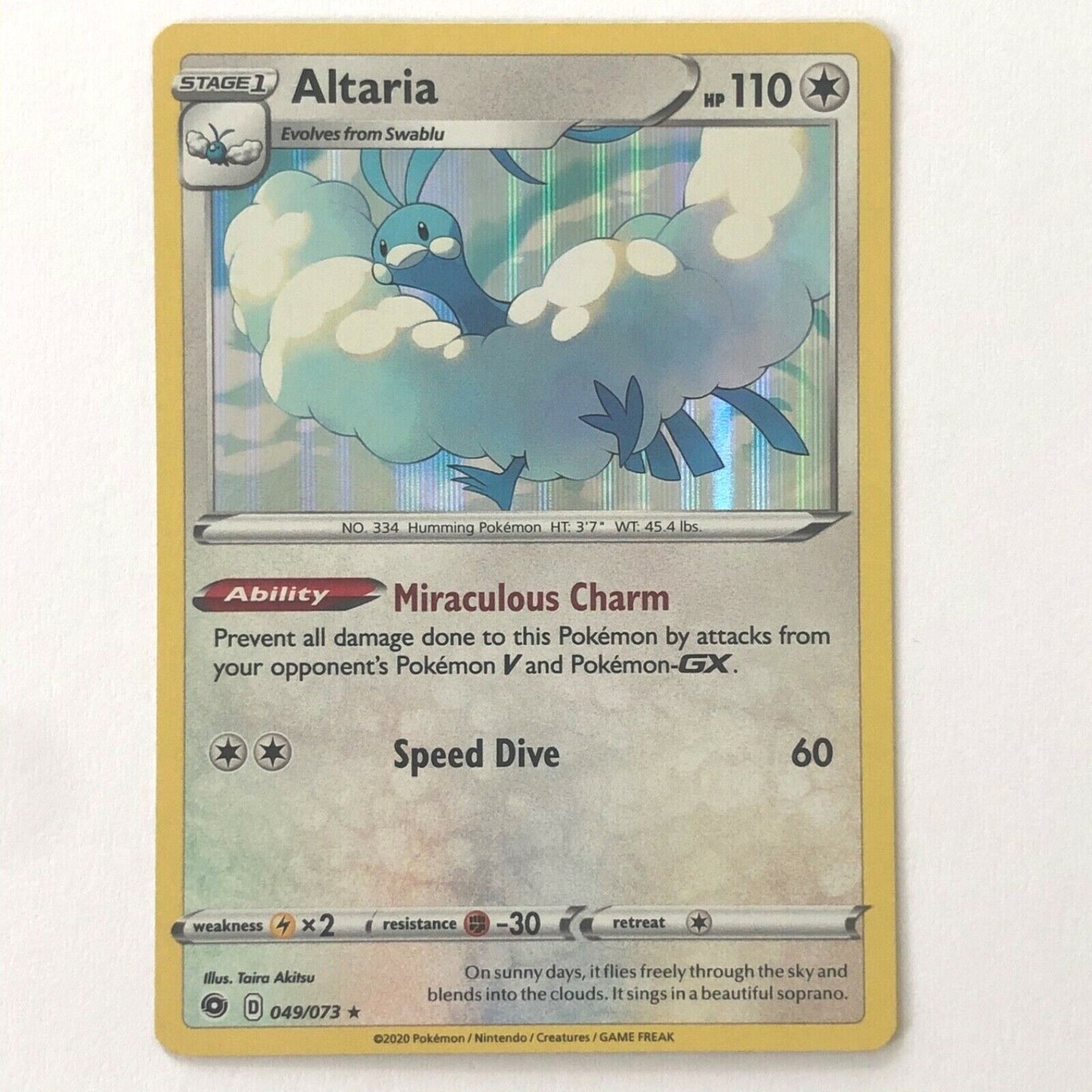 Alcremie HP110 ホロレア Pokemon TCG Sword & Shield Shiny Star V - Alcremie 082/190
