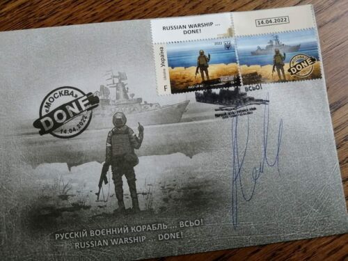 FDC Envelope Cover Ukraine 2022 Stamp Russian Warship Done✅ Go F++K Autograph #6