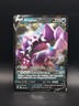 2020 Pokémon TCG Drapion V Vivid Voltage 106/185 Holo Ultra Rare 