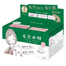 KOSE Clear Turn Maichi Pore Komachi Face Mask 30 Sheets Made In Japan