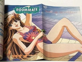 Dengeki Saturn 199VO1 Senntal Graffiti Roommate Langrisser IV Japanese Used cc7