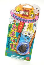 BANDAI New species discovered Tamagotchi Navy Blue Tamagotchi