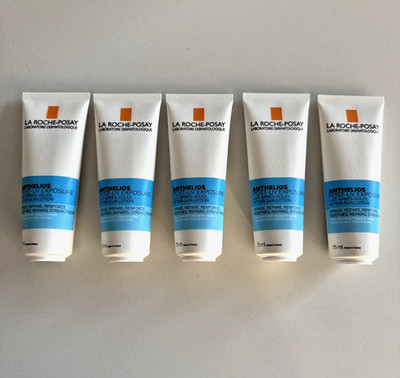 NEW La Roche-Posay Anthelios Post-UV After Sun Lotion 75ml Fresh Exp 11/2027