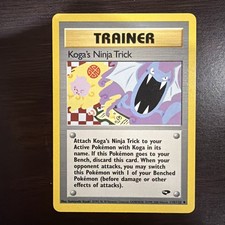 Koga's Ninja Trick Uncommon Gym Challenge 115/132 LP on eBay