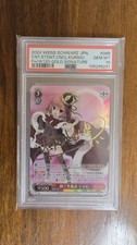 PSA 10 2024 Weiss Schwarz Fujimi Fantasia Bunko Vol 2 Continuing Student Council