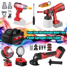 Heat Gun/Oscillating Multi Tool/Paint Sprayer/Fan For Milwaukee Battery 2650-20