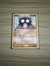 Shellder (Delta Species) 63/101 Dragon Frontiers Regular