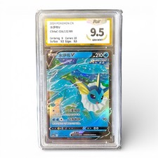 Pokemon PTCG S-Chinese Card Vaporeon V CS4aC 026 RR Holo Grade 9.5