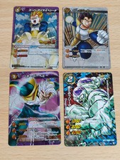 Dragon Ball Miracle Battle Carddass Super Saiyan Vegeta Omega Rare
