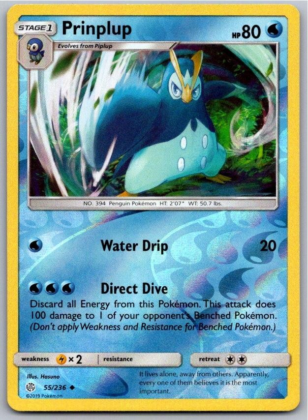 Prinplup 55/236 Uncommon Cosmic Eclipse Pokemon Reverse Holo Near Mint