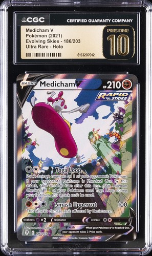 2021 POKÉMON EVOLVING SKIES ULTRA RARE- HOLO #186/203 MEDICHAM V CGC 10 PRISTINE