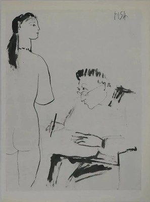 Pablo PICASSO: Komödie Der Menschheit, Schöne Muse Im Profil, Heliogravur, 1954
