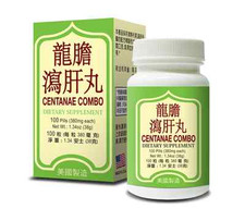 Centanae Combo Supplement Helps for Liver and Gallbladder System Made in USA