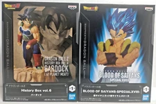 Banpresto Dragon Ball Bardock History Box & Super Saiyan God Gogeta Set of 2