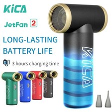 KICA Jetfan 2 Electric Air Blower Portable Turbo Fan Cordless Air Duster Cleaner
