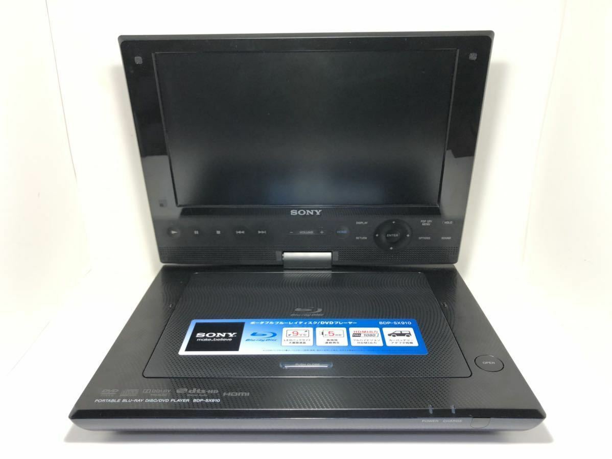 Sony BDP-SX910] Portable DVD / Blu-ray Player Used From Japan with