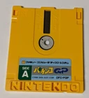 Pachinko GP [Nintendo Famicom Disk System - DFC-PGP]