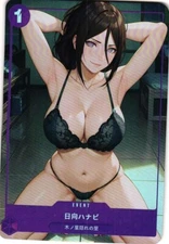 HINATA HYUGA NARUTO Holographic Custom Art Goddess Story Anime Card