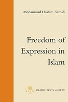 Mohammad Hashim Kama - Freedom Of Expression In Islam - Paperback - F31Z