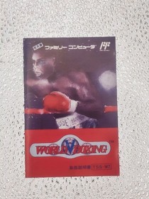 World Boxing Box Manual Software Set Famicom #692831