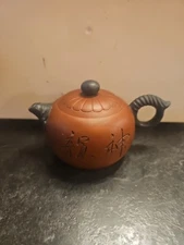 Vintage Chinese Yixing Clay Teapot Zisha Ceremony Ceramic  Teaware